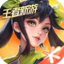代号破晓最新版本