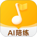 来音智能陪练