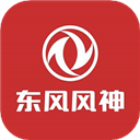 东风风神