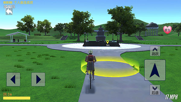 爸爸送儿子上学正版免费下载