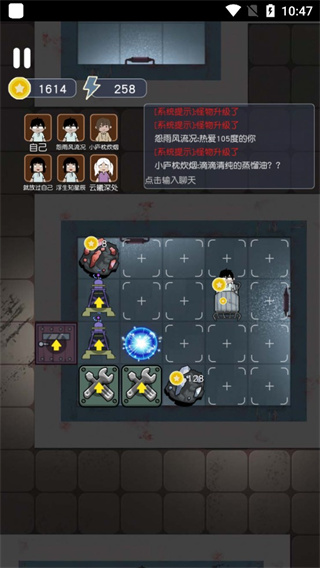 无人生存躲猫猫小游戏下载