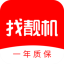 找靓机app2025最新版
