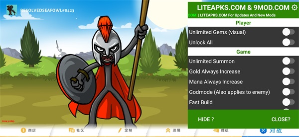 火柴人战争遗产3无广告版