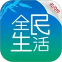民生银行信用卡app