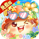 彩虹物语内购破解版