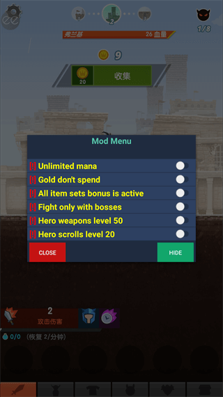 点杀泰坦2破解版