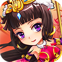 放开那三国0.1折版