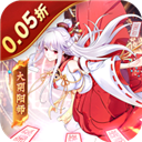 消除萌怪大作战0.1折手游