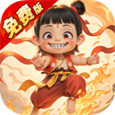 塔防西游记免费版