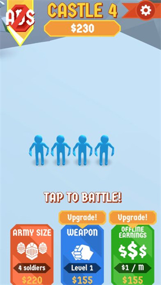 不服就扎你最新版本下载