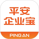 平安企业宝