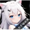 次元城动漫App