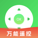 空调智能遥控器app
