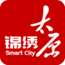 锦绣太原APP
