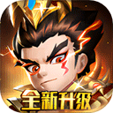 军师请布阵犀游版