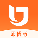 匠多多师傅版app