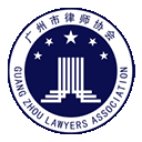 律兴app官方版