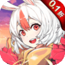 超神大陆(0.1折无限爆真充)