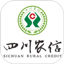 四川农信个人手机银行