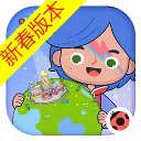 米加小镇世界完整版