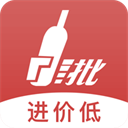 易久批app官方版