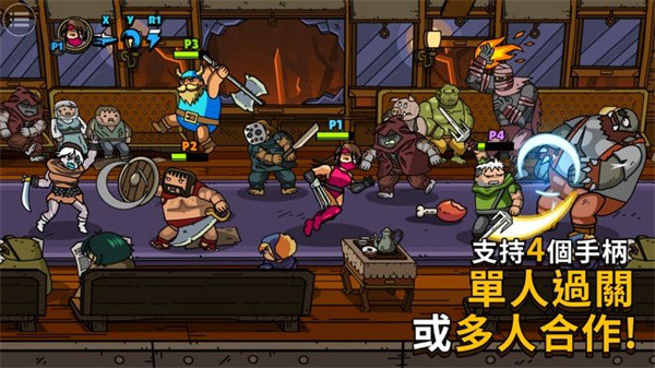 街头角斗士2正 th=