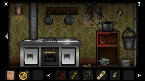 遗忘之丘图书馆中文版