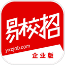 易校招企业版app