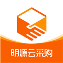 明源云采购app
