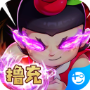 新葫芦兄弟官方版
