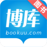 博库网app