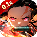 机械飞行师(0.1折带妹斩鬼)