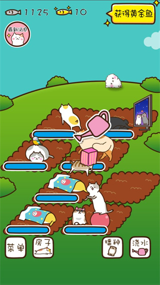 猫咪田园游戏下载