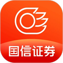 国信证券app