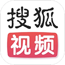 搜狐视频2025最新版