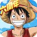 航海王燃烧意志经典版