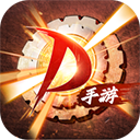 神陵武装0.1折