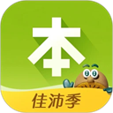本来生活