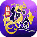 王者征途官方正版