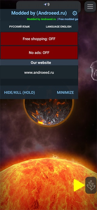 从细胞到奇点破解版不减反增