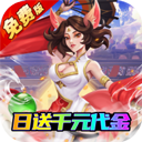 塔塔帝国免费版