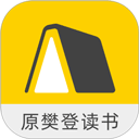 樊登读书app最新版本(帆书)
