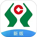 广西农信3.0最新版