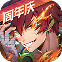 镇魂街天生为王最新版