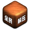 欢乐点点消游戏
