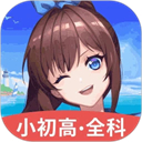 欧拉初中数学app(已更名为欧拉AI学)