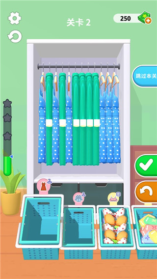 暖暖家园游戏下载安装中文版