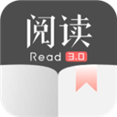 阅读pro版