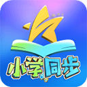 聚星同步课堂(小学版)电视版