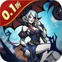 魔镜物语(0.1折每日千元代充)